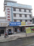 8557IMG_0381.JPG
