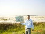 6671gt122-wetland-1.jpg
