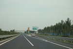 2024-08-05_15-52-01_0E9A76E5-2133-491E-9E63-86428D80BD04.jpeg