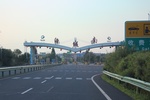 2024-08-05_14-25-25_9828FA72-E392-41C2-8643-78B26617A83F.jpeg