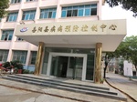 51637CIMG0393.JPG
