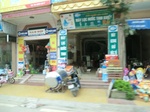 39599CIMG1685.JPG