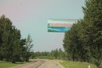 2024-08-05_14-43-42_9DE6298E-5D2B-42F6-AC5B-4585A049D740.jpeg