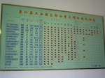 3470 038.jpg