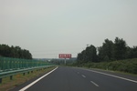 2024-08-05_16-08-54_6AAC4C28-0E7C-4A41-9661-F836A0D7AA02.jpeg