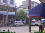 4462007-08-05_08-33-05_tag.jpg