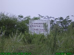 912R0015408_tag.jpg
