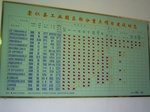 3471 039.jpg