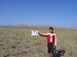 10212073-Rangeland-scrub-b.jpg
