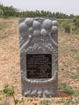 52175Tank ID 1800004 Jajurayanahalli  3.JPG