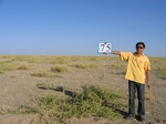 10320075-Scrubland-a.jpg
