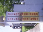 3478 046.jpg