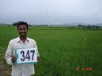 132460347a-rainfed-agriculture-rice.gif