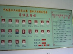3473 041.jpg
