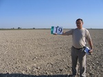 11459019-irrri-w-wheat-sw-1a.jpg