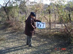10958gt-167-wetland-dry-stram-bed-02.jpg