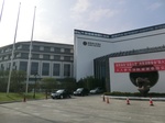 39930CIMG1821.JPG