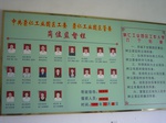 3472 040.jpg