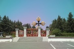 2024-08-05_14-12-05_1E1C2C0E-8EE8-4059-9BD7-5133C26AB404.jpeg