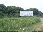 951R0015421_tag.jpg