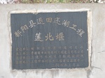 44542007Nov10gps 176.jpg