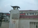 51602Chunfeng station.JPG