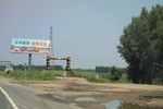 2024-08-05_14-06-50_06724BD0-CD71-4E8A-B273-22246DF33F45.jpeg
