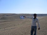 11480025-Rangeland, short grasses and open lands-a.jpg