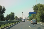 2024-08-05_14-31-45_D1830292-34C3-4715-AB01-F45FE97165B0.jpeg