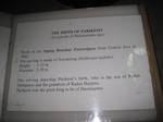 16497IMG_5283.JPG