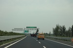 2024-08-05_16-09-00_8BA5EB17-AFCF-4AA5-A3E7-1E8715C92448.jpeg