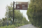 2024-08-05_14-12-01_7F53F98F-5DBE-47D2-953F-CA9C8CF77BF8.jpeg