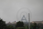 2024-11-21_16-48-23_EDE95D13-7765-4156-97D2-D2CA3A86A42D.jpeg