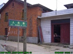 792R0015368_tag.jpg