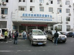 51793CIMG0001.JPG