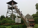 38983CIMG4705.gps.jpg