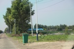 2024-08-05_14-43-41_B880943D-7555-4B50-BB64-B13B75B2A673.jpeg