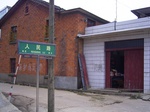 790R0015368.jpg