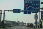 2024-08-05_14-31-46_75BF84EE-7C46-4E8C-AE9C-CEC897AD60C5.jpeg