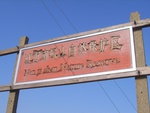 439920071010gps 050.jpg