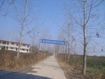 444220071119gps (19).JPG