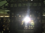 16501IMG_5287.JPG