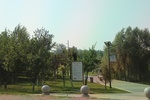 2024-08-05_13-55-10_852C0BD0-DD47-4C7C-9AFB-2B40C03C08C7.jpeg