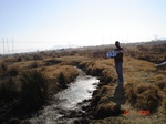 11101gt-207-wetland-perrinial-water-body-seasonal-flood-plain-02.jpg