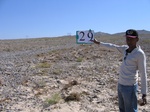 11488029-Waste land, short grasses and open lands-a.jpg