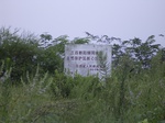 910R0015408.jpg