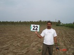 12821022c-rainfed-plantation-mixed-tobacco.gif