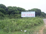 949R0015421.jpg