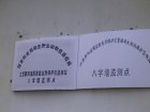941R0015418_small.jpg