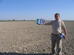 8004019-irrri-w-wheat-sw-1a.jpg